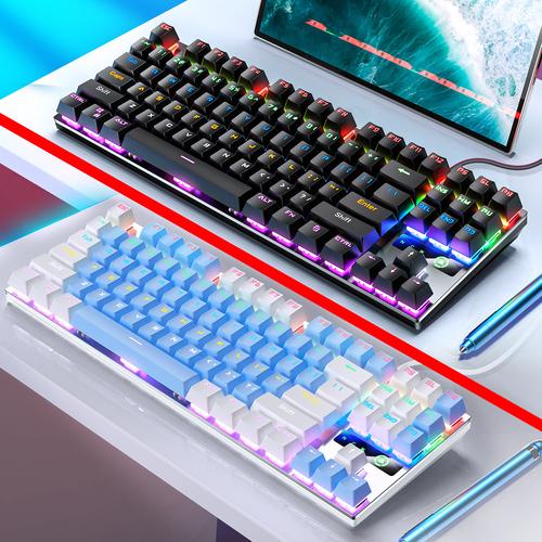 银雕ZK3真机械键盘 拼色光影，轴动随心，跨境外设新宠